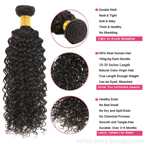 Bundles with closure human hair lace frontal with bundles human hair weaves bundles peruvian and brazilian human hair